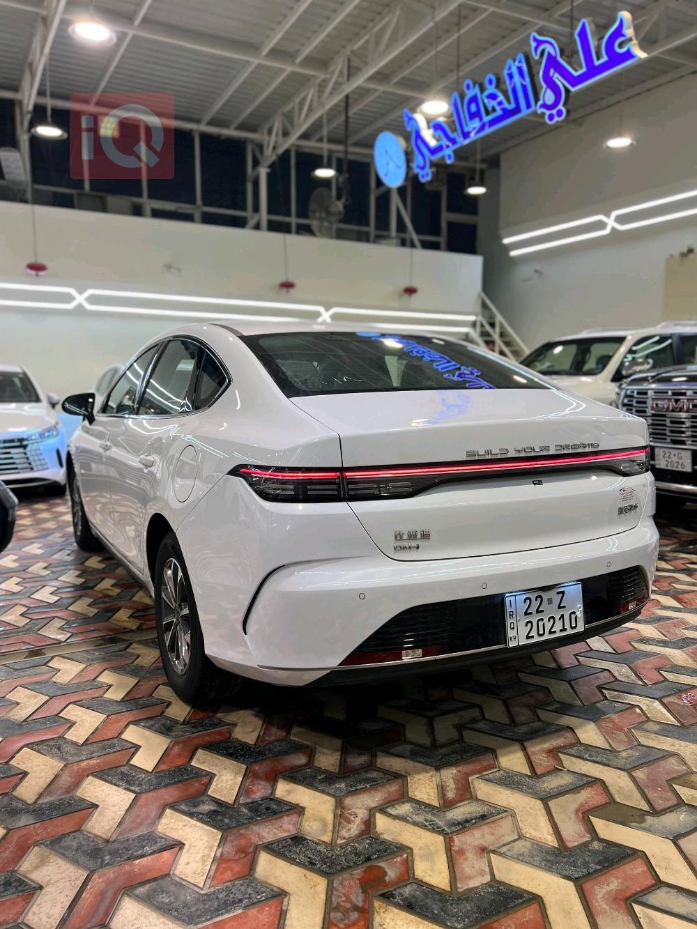 بي واي دي ديستروير 05